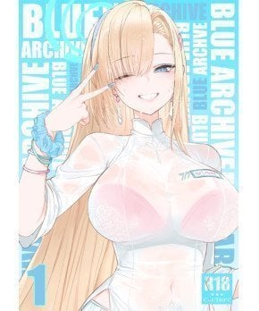 Blue Archive Collection 1