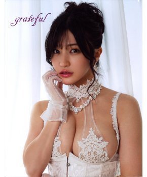 Grateful -- Shouko Takahashi Photobook