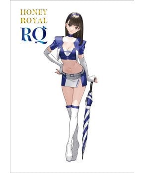 HONEY ROYAL RQ