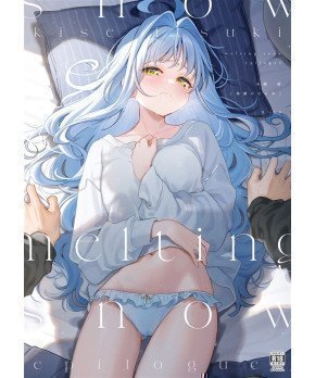 melting snow -epilogue-