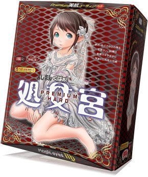 Sujiman Kupa Virgo – PREMIUM HARD