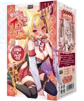 Toro Gunyu Ibo Fox