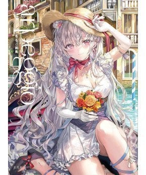 Momoco Art Works - 「arpeggio」