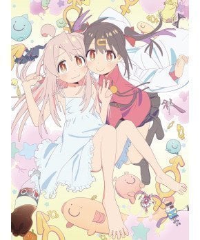 Onimai: I'm Now Your Sister! ~ Oniichan wa Oshimai! -- Blu-ray First Volume (Blu-ray)
