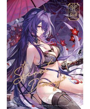 Secret Diary