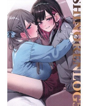 SHINOREN LOG 5
