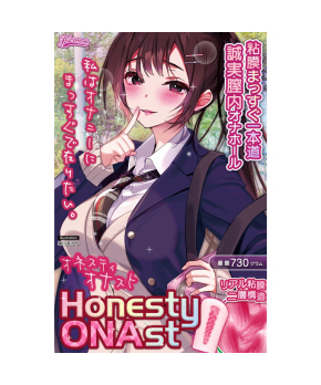 Honesty ONAst -- Deluxe Onahole Toy