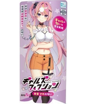 The Smell of Suzu Shinonome ~ GALS FICTION