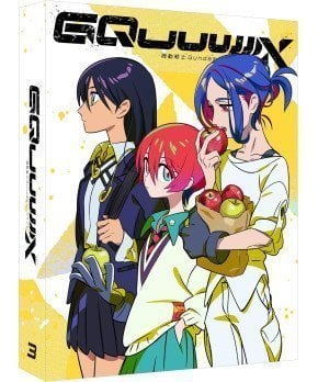 Mobile Suit Gundam GQuuuuuuX vol.3 ~ Special Limited Edition [Blu-ray] (English Subtitles)