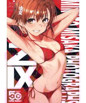 Mikoto Misaka Photo Book Z9