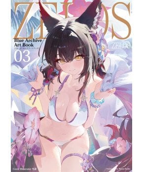 Blue Archive Art Book 03 ZELOS