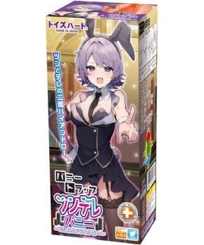 BunnyTrap Tsundere Bunny ~ Tsundere Bunny