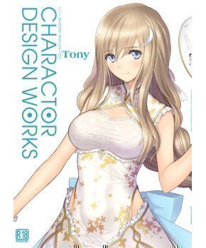 Tony Charactor Design Works