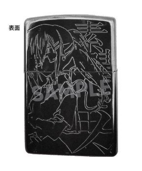 Custom Order #J2509UZHS Subarashiki Hibi Zippo Case