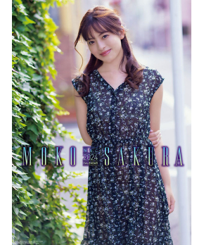 Moko Sakura - 2024 Sexy Calendar