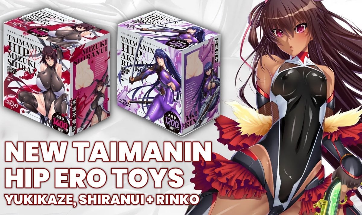 New Taimanin Hip in stock!
