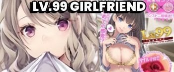 Lv.99 Girlfriend Onaholes