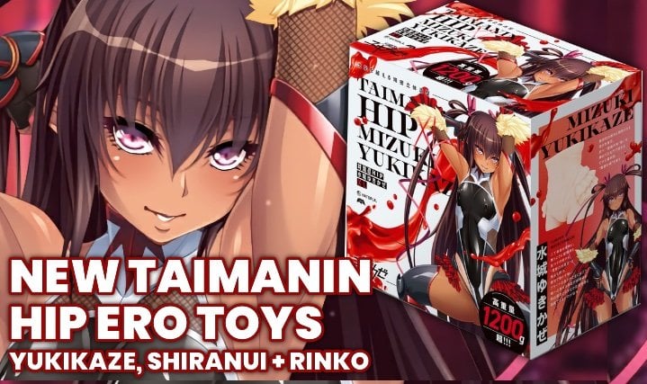 Taimanin Hip In Stock