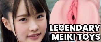 Legendary Meiki toys