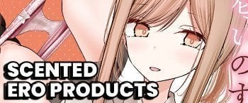 Scented pantsu
