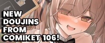 New doujins in stock!
