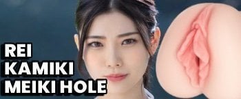 rei kamiki meiki hole