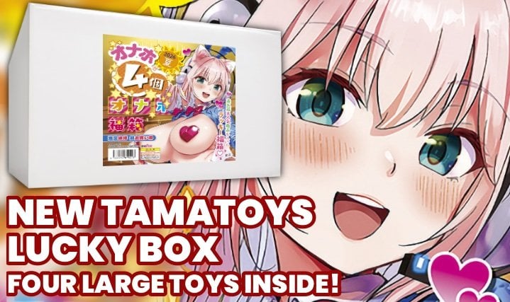 Tamatoys Summer 2026 Lucky Box!