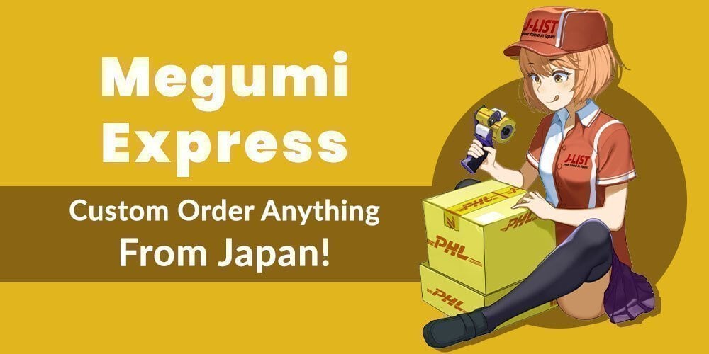 Megumi Express