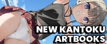 Kantoku artbooks
