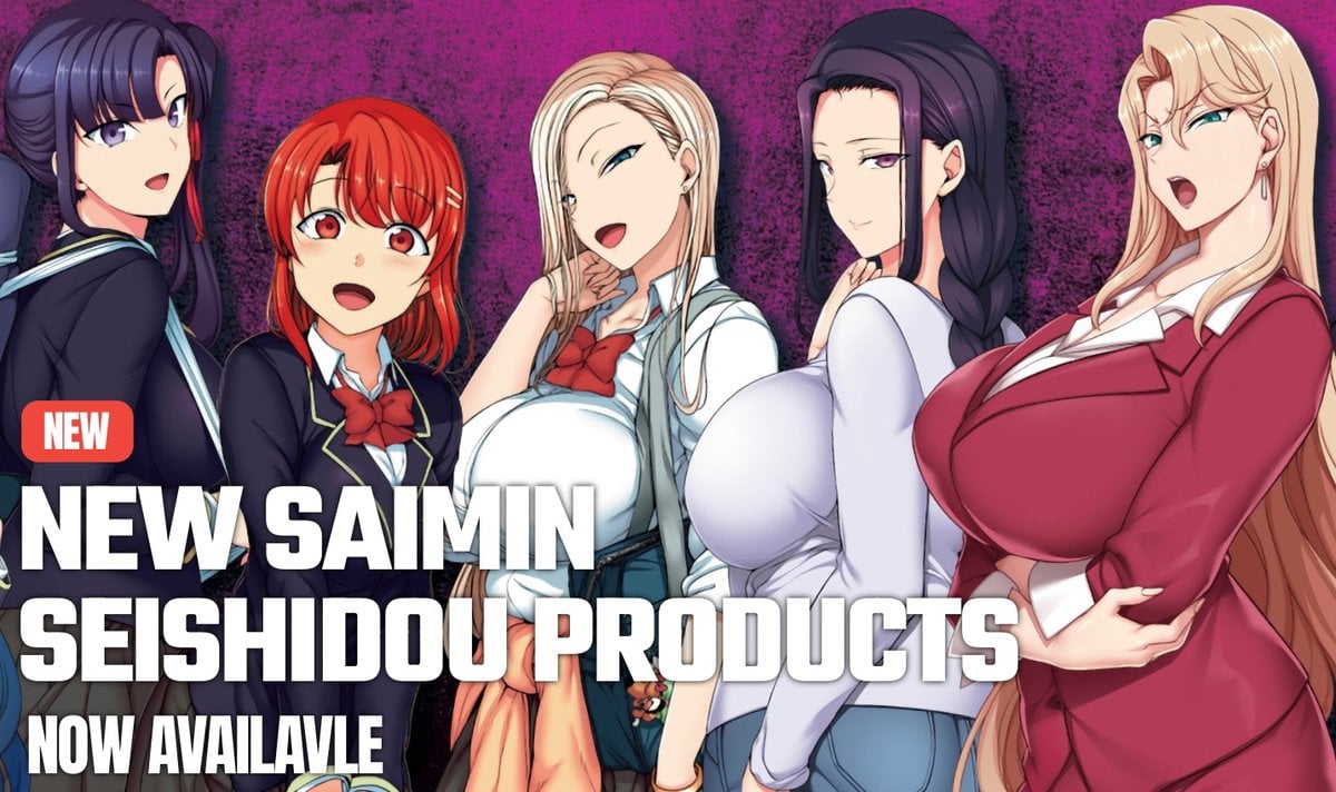 New Saimin Seishidou hentai products!